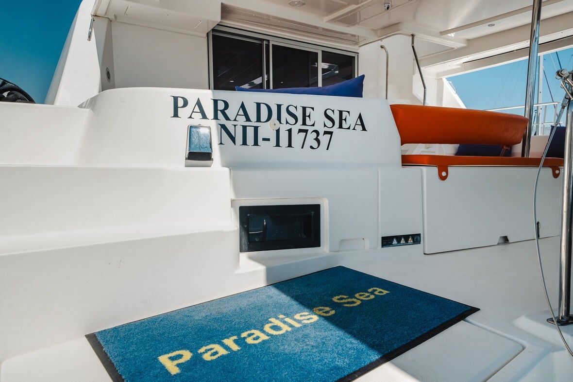 Leopard 51 PC | Paradise Sea