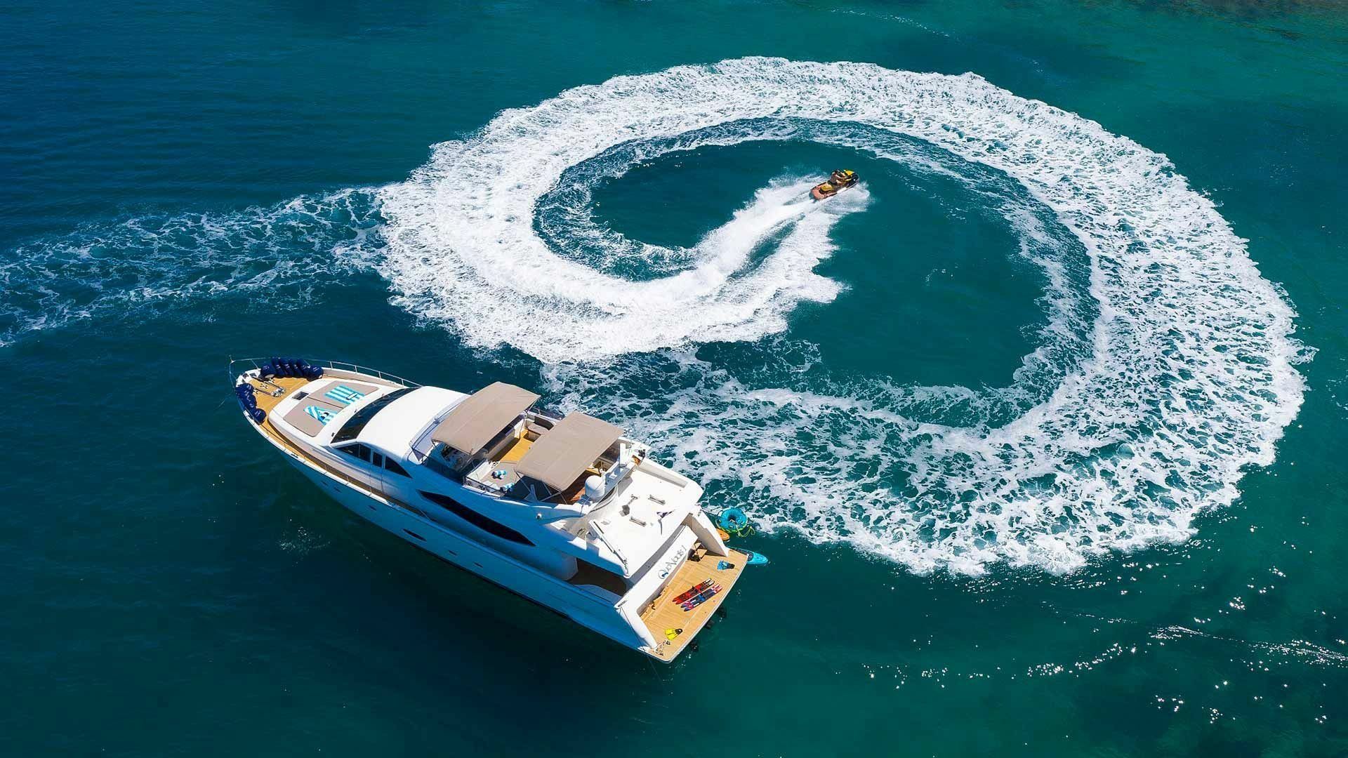 Ferretti 760 | Quo Vadis 1