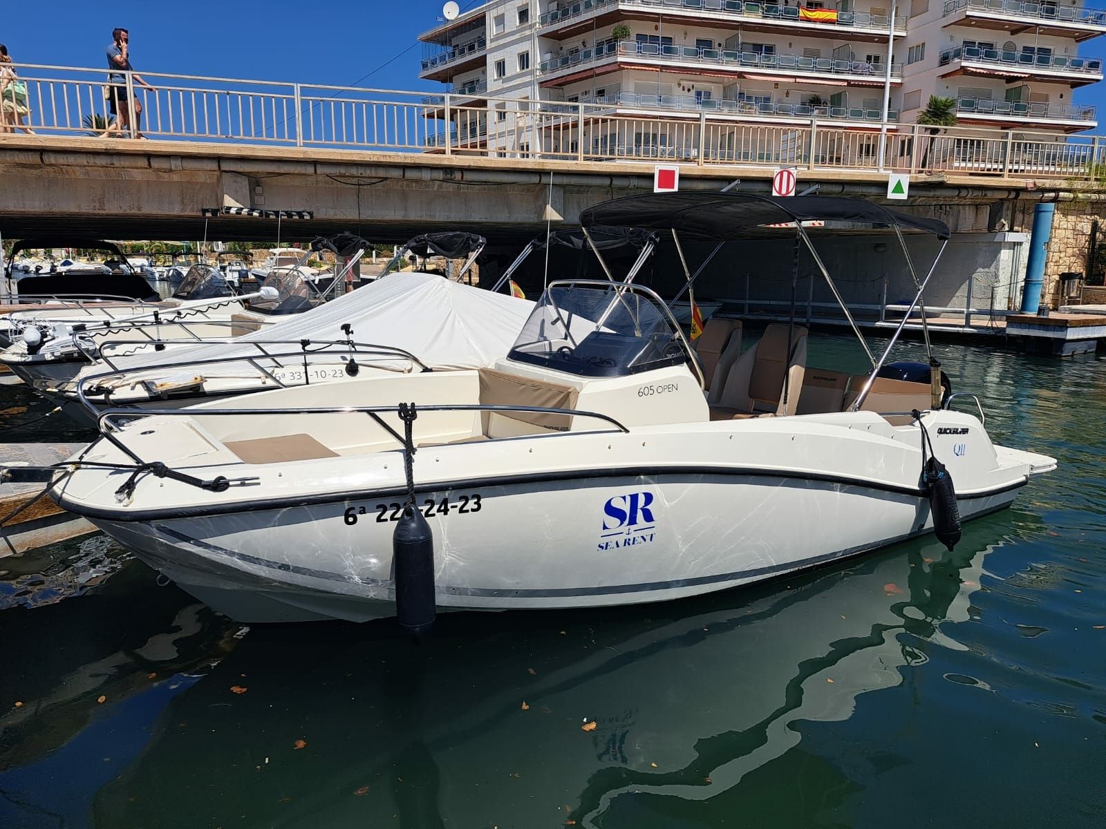 Quicksilver 605 Activ | Q Once