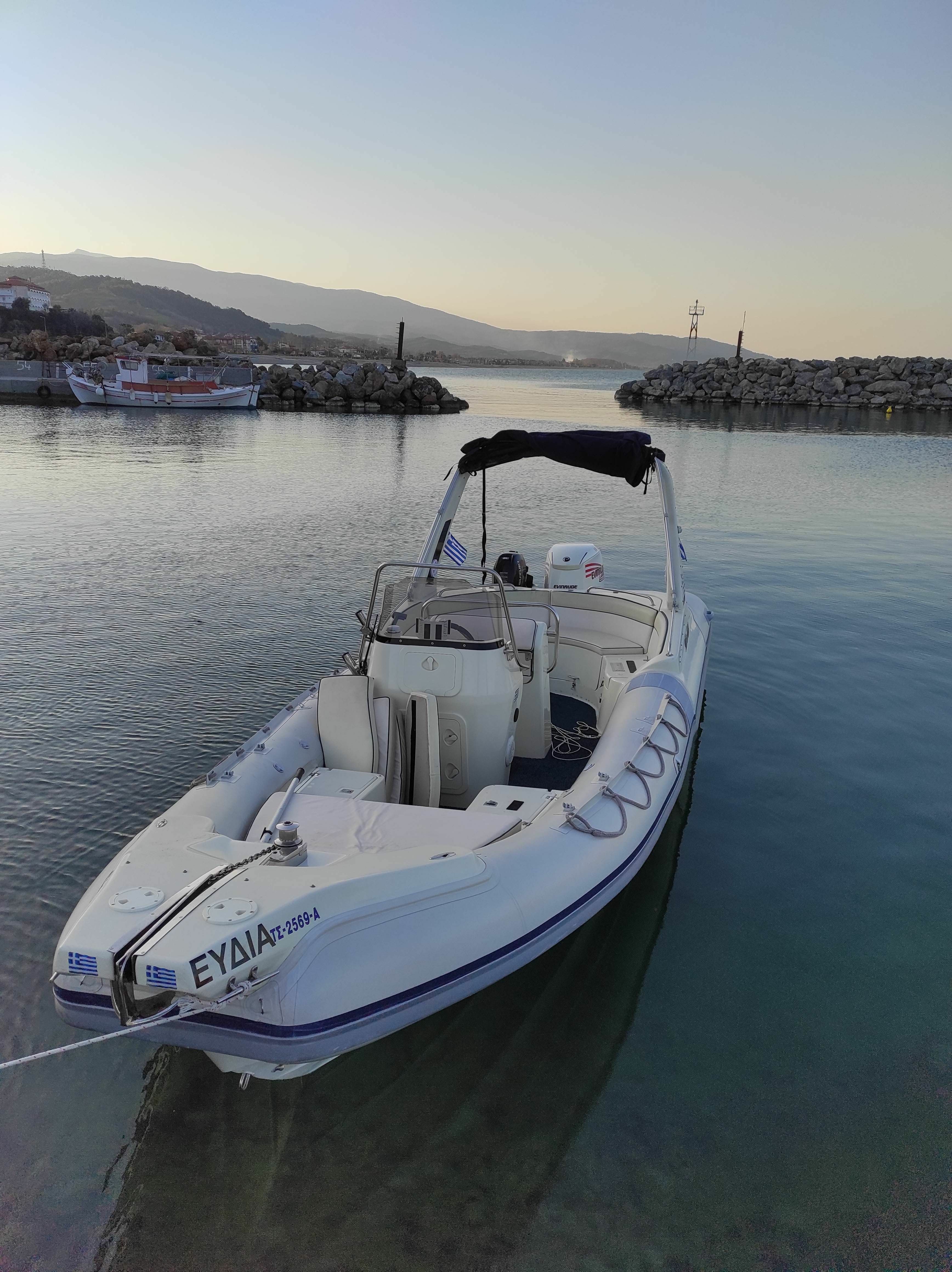 Fost Rib | Eydia
