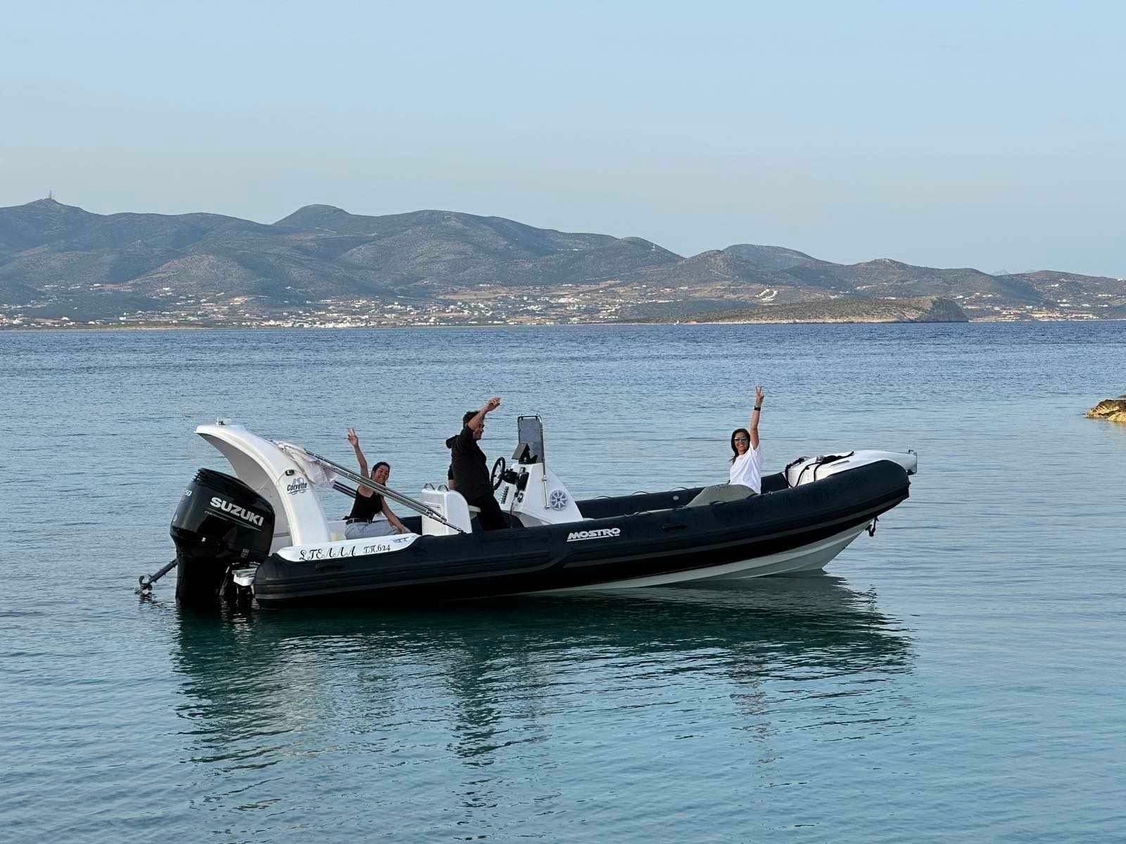 Mostro Corvette 780 | Stella