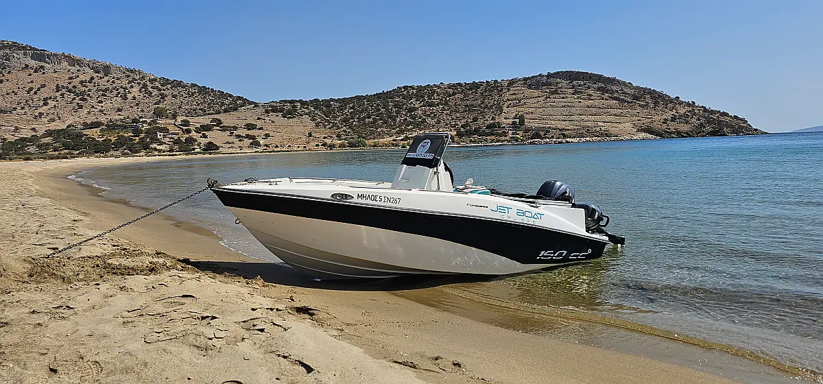 Compass 150cc | Milos 5