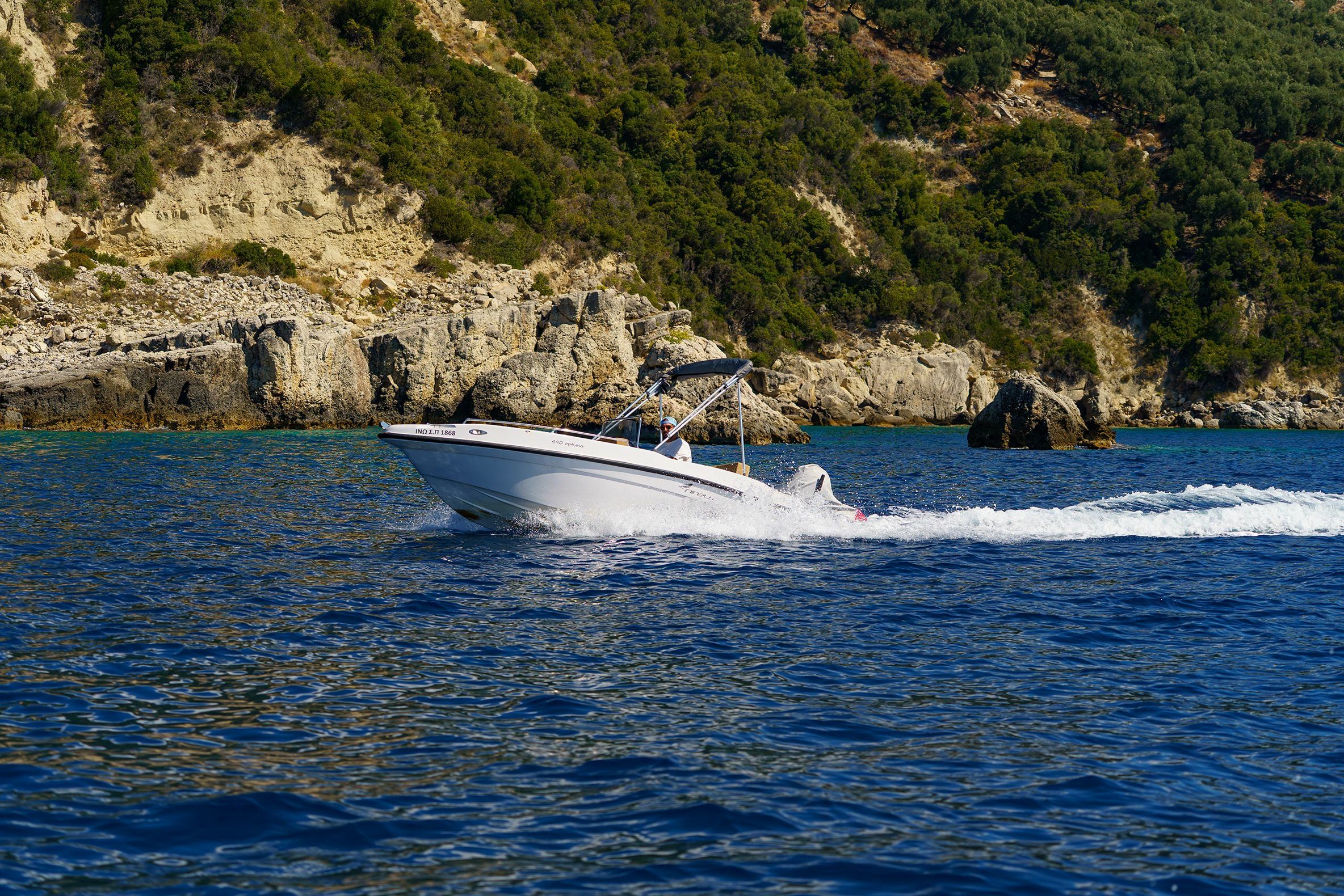 Nireus 490 | Ino