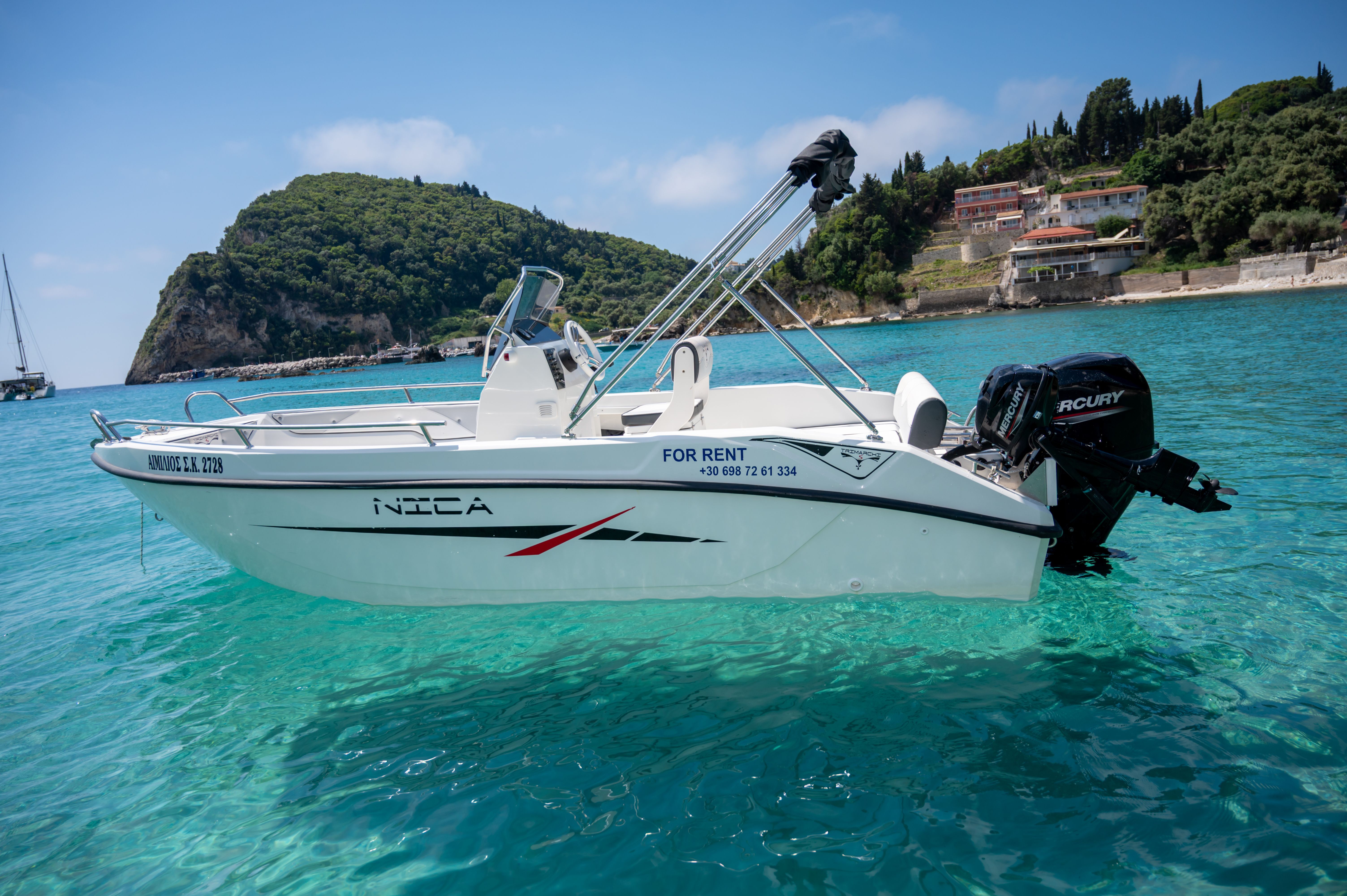 Trimarchi Nica | Aimilios
