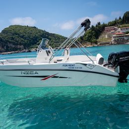 Trimarchi Nica | Aimilios
