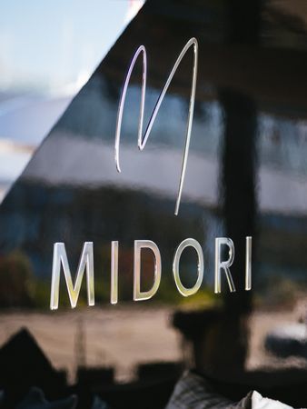 Sunreef 70 | Midori