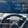 Sunseeker Portofino 53 | Sabana