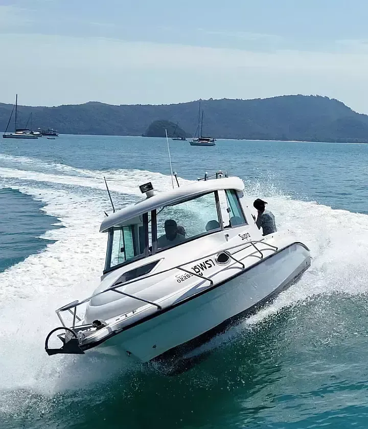 Atomix 705 HT | Supra