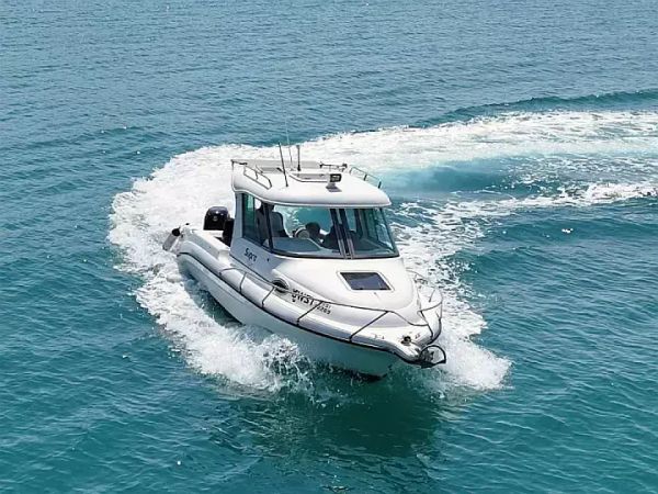 Atomix 705 HT | Supra