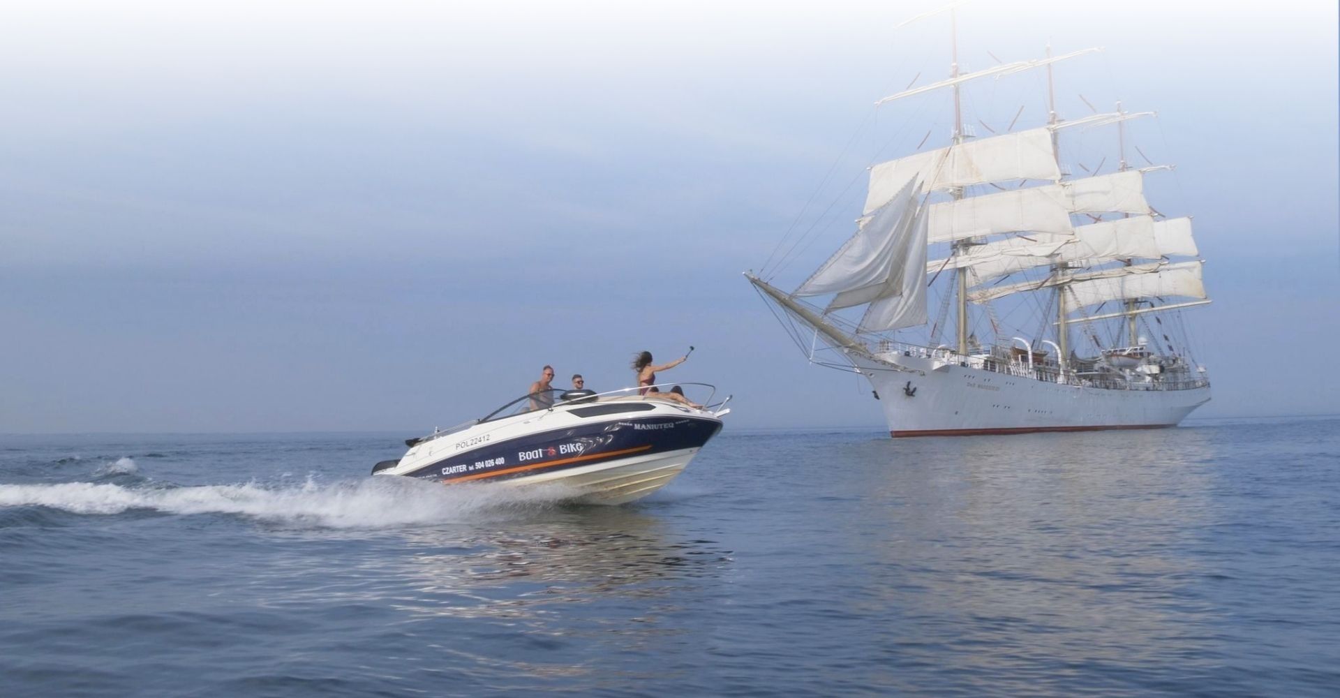 Bayliner VR5 | Maniuteq