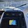 Jeanneau Merry Fisher 755 | 15