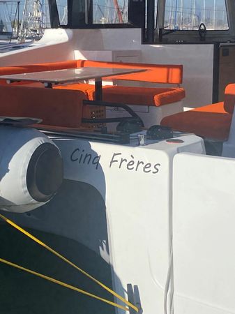 Excess 13 | 5 Frères