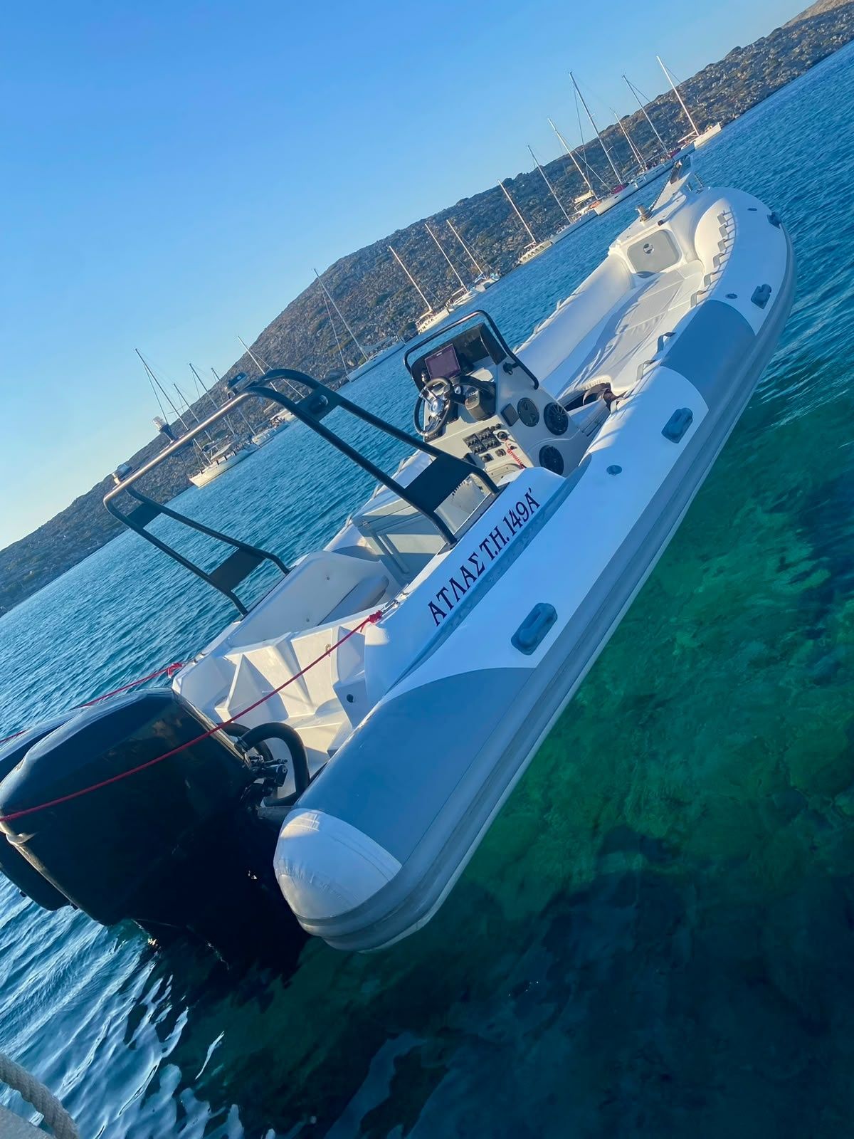 HNC 650 | Atlas