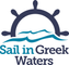 Sail in Greek Waters