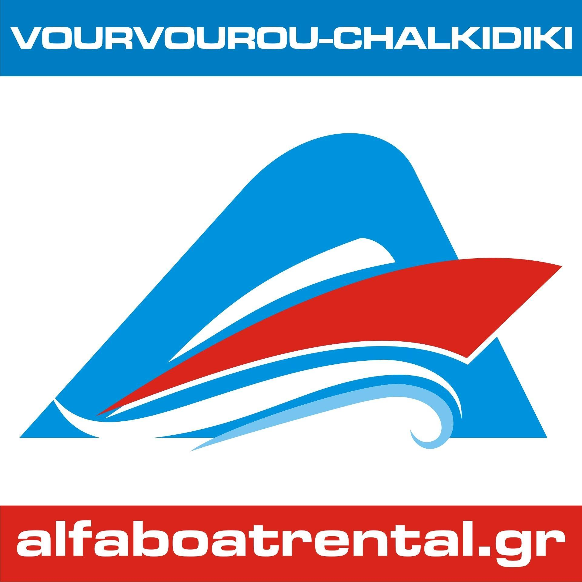 Alfa Boat Rental