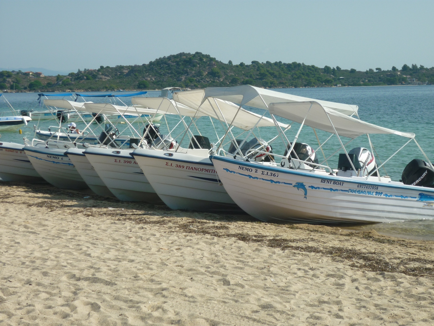 Nautilus B440 | Avra