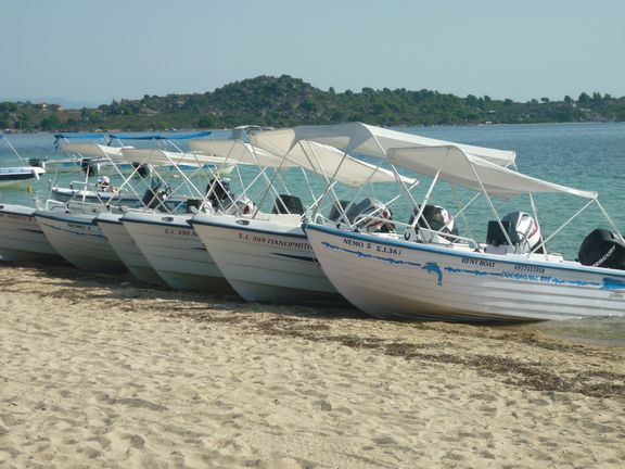Nautilus Rent a Boat