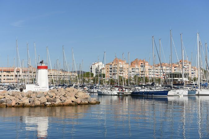 Jeanneau Merry Fisher 1095 | Hestia