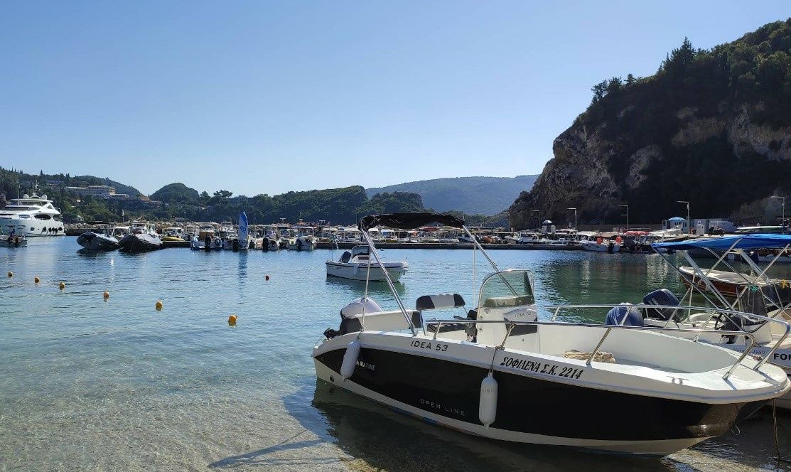 A Next 485 | Sotiris