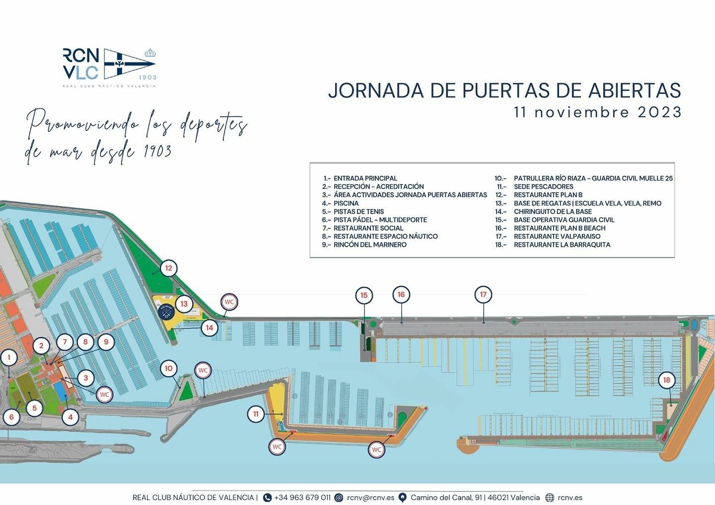 VY Cocoon | Serial chiller