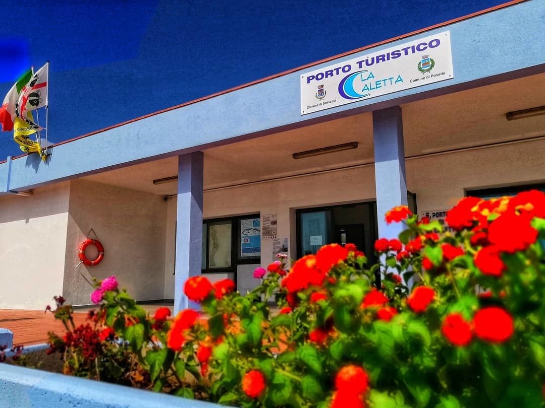 Jeanneau Sun Kiss 47 | Arawak