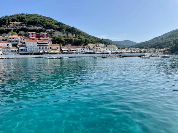 Sunray Infinity | Eirini