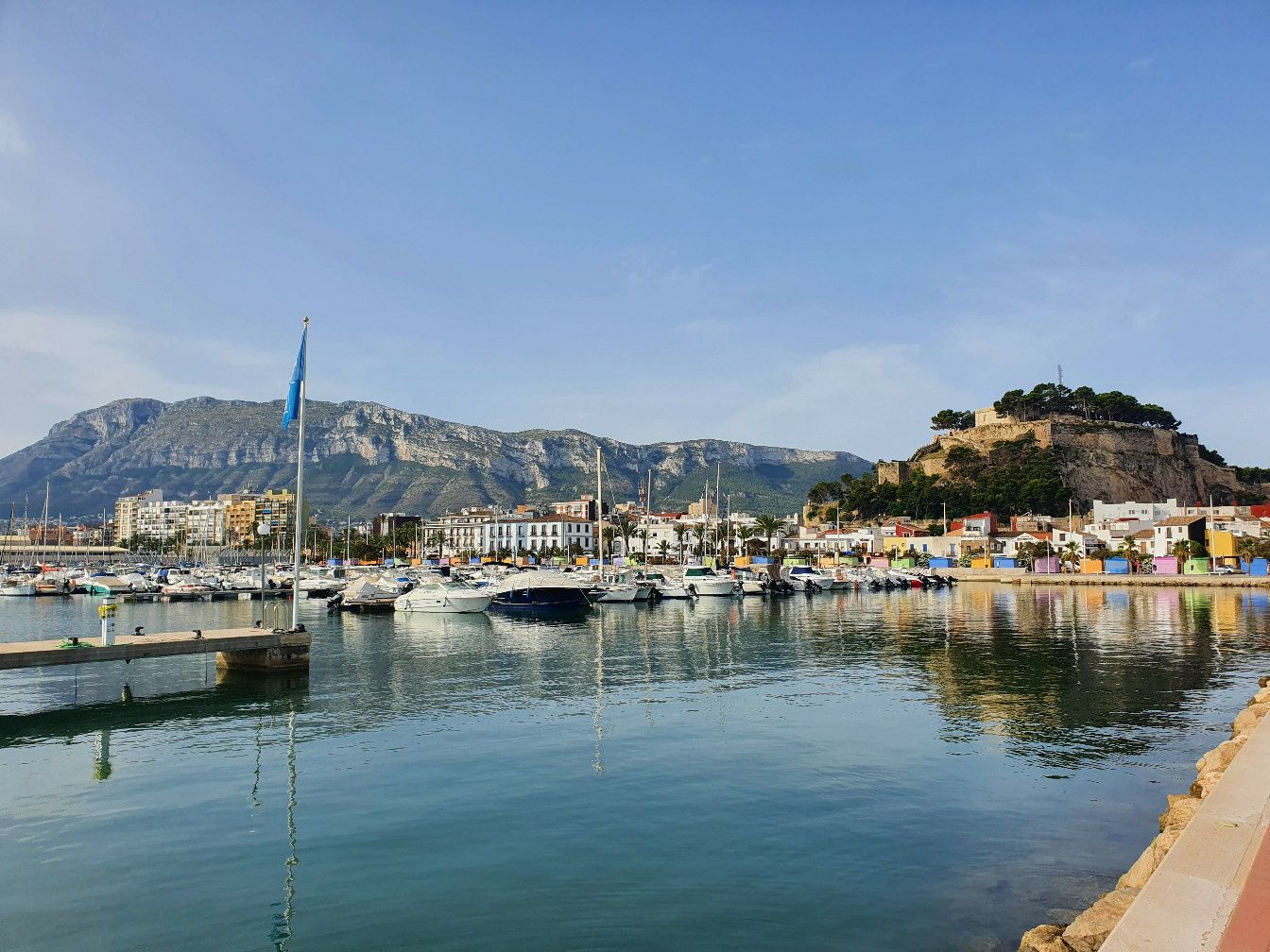 Quicksilver 675 Open | Quick 1